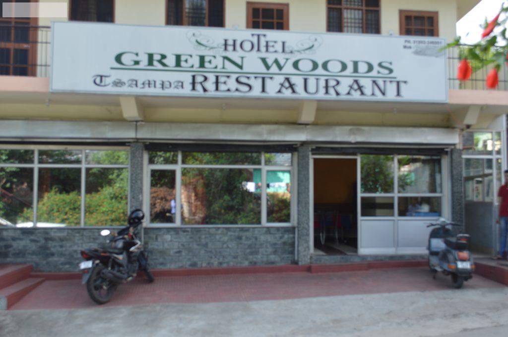  HOTEL GREEN WOODS